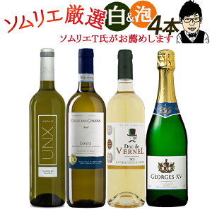 12/1yقP10{ 300~CPzC CZbg C\G  ̔AC 4{Zbg tX XyC \GI \GZbg C  Xp[NO