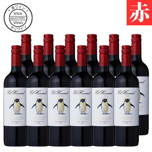 かわいい お酒 ボトルの人気商品 通販 価格比較 価格 Com