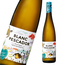 白ワイン ブラン・ペスカドール スペイン 辛口 白微発泡 ワイン スペインワイン 辛口 微発泡ワイン 白