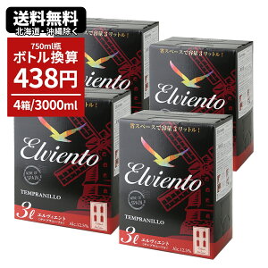 yGg[P16{m 11/27 01:59z3L {bNXC C CZbg BIB GBGg evj[  3000ml×4 obOC{bNX  ꕔn揜 ~fBA Xy