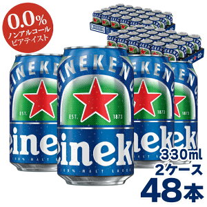 11/1yP10{HtFX300~CPz1{184~ mAR[r[ nClP 0.0 X^_[h 330ml×48{ 2P[X  ꕔO [AR[ r[ [A mAR[ rA