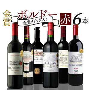 北海道 ワインの人気商品 通販 価格比較 価格 Com 北海道 ワインの人気商品 通販 価格比較 価格 Com