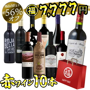 yő1500CP yVX[p[SALEzC C CZbg ԃCDݔ 10{Zbg h  ԃC   ꕔO