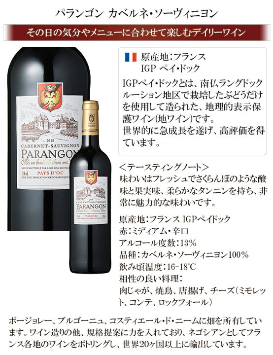 楽天市場 送料無料 北海道 沖縄 離島を除く ワインセット たっぷり15本 飲み比べ 大奉仕 年末年始 22 福袋 赤 白 泡 15本 辛口 赤ワイン 白ワイン スパークリング スパークリングワイン フランス イタリア スペイン ワイン セット ワイン館 ビバ ヴィーノ