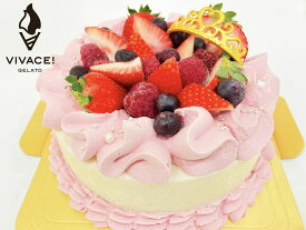 楽天市場 ジェラート アイスケーキ アイスクリーム シャーベット スイーツ お菓子の通販