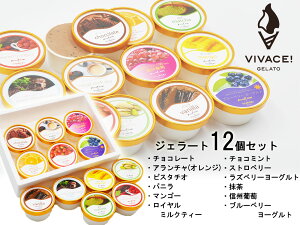 nEB 蕨 ACX y12z WF[g ACXN[ XC[c fU[g Mtg 蕨 l j v[g lC Ԃ yY  `R t[c  }S[ 