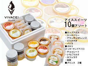 hV̓ 蕨yACXA\[gz WF[g v XC[c fU[g Mtg y A\[g 蕨 l j v[g lC Ԃ ̓ yY  `R t[c 