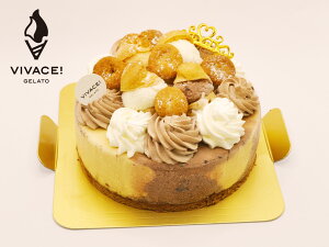 ハロウィン 贈り物 【ミラージュ 5号】 【メッセージプレート&ローソク10本無料】 アイスケーキ チョコ チョコレート バニラ アイス ギフト 記念日 華やか 大人 子供 誕生日 バースデー プ