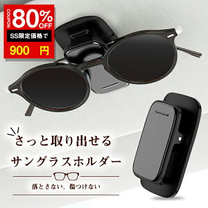 SS900~TOXz_[  Klz_[ TOX z_[ S X^CbV KlNbv TOXNbv Klu RpNgԓ J[pi  v