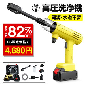 _SS 82%OFF4680~^@ R[hX [d RpN ͕ N[i[ nfB ԋ@ 5in1mY tH[mY z 8MPafo ˋ10M [P[Xt  z