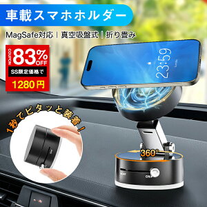 _SS 83%OFF1280~^ X}zz_[ ԍ ^z ܂ݎ ԍڃz_[ gуz_[ X}zX^h gуX^h  ԗp 360x] Ў蒅E MagsafeΉ ܂肽 [ds