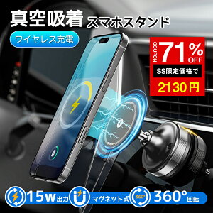 _SS 71%OFF2130~^uCX[d {X}zz_[v ԍڃz_[ 1buԋz  X}z MagsafeΉ }OlbgOt S@gp\ 360°] ԍڗp ̓}Olbg 