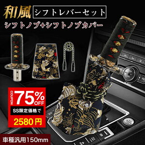 _SS 75%OFF2580~^ėpVtgmu VtgmuJo[ a { 150mm A~ aϊ ϊ A_v^[   15cm ubN m m   ˂ݎ a̐S ubNg