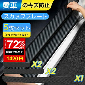 _SS 72%OFF1420~^XJbtv[gTChXebv XebvK[h 5Zbg gNK[ht SԎΉ TCh h~  h~ XebvK[h  ėp hAK[h V[^Cv 