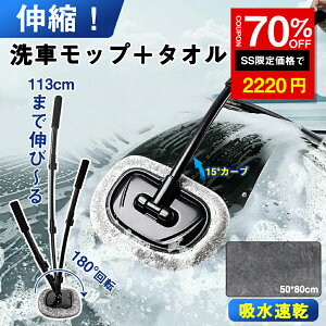 _SS 70%OFF2220~^ԃbv ԃ^I 2_Zbg 15°Ȃ ԃuV Lk 60~113cmLk\ _炩 VFj[n }CNt@Co[^I 180x] ԃ^I 唻 50×80cm 