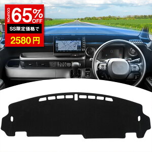 _SS 65%OFF2580~^_bV{[h}bg V^N-BOX JF5 JF6 z_ɑΉ _bV{[hJo[  悯 Ăh~ ˖h~ 򉻖h~ fMtl VRS N-BOX/N-BOXJX^