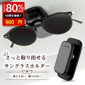 _SS 80%OFF900~^TOXz_[  Klz_[ TOX z_[ S X^CbV KlNbv TOXNbv Klu RpNgԓ J[pi 