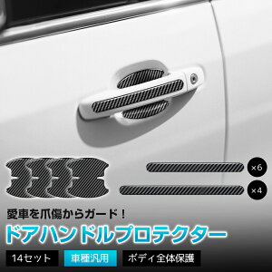 }\10%OFF1782~hAnhveN^[ 14Zbg Ԏėp hAnhveN^[ hAmuJo[  ܏h~ Ђ nhJo[  h~ Zbg ԗp O ԗpi 