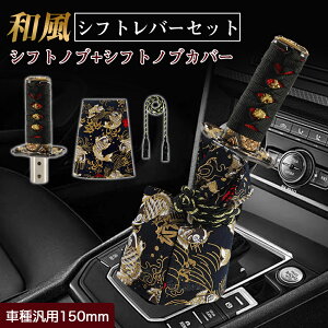 10%OFF2952~ėpVtgmu VtgmuJo[ a { 150mm A~ aϊ ϊ A_v^[   15cm ubN m m   ˂ݎ a̐S ubNg