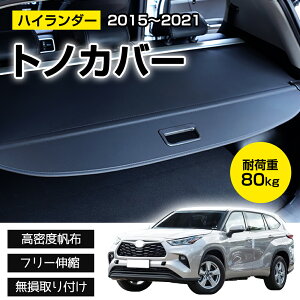 gmJo[ nC_[ 悯 Q[W[ OȒP [VF[h ԓ̎[ vCoV[ی h~ ו hh  t[Lk t Ԑp xz 