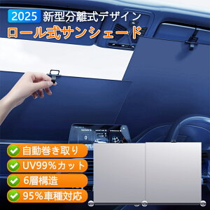 w10%OFF4392~xTVF[h  tg y  ԗp [ XN[ [ Lk tgTVF[h Ռ 悯 ܂肽 tgVF[h J[VF[h tg