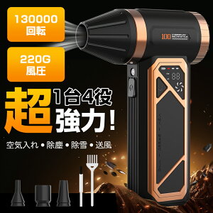 }\10%OFF4392~GA_X^[ nfBt@ 130000] 220G  14 C o   啗 |IȖ\ o͎dl ͑ LEDCgt LEDfBXvC 