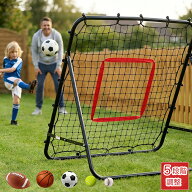 ＼10%OFFクーポン／リバウンドネット オムニトレーニングリバウンダー 100×100cm サッカー 野球 練習 5…