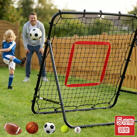 ＼10%OFFクーポン／リバウンドネット オムニトレーニングリバウンダー 100×100cm サッカー 野球 練習 5段階角度調整 折りたたみ 浮き球 ゴロ球 室内 屋外兼用 体育館 組立式 コンパクト ペグ付き リバウンダー バウンドネット 携帯 子供 大人