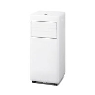 アイリスオーヤマ ポータブルクーラー 2.3kw IPK-2306SV-W 冷風 除湿 エアコン