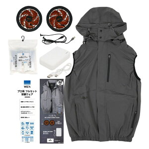 y2025NfzECU WIZ'A vptZbg󒲃EFA@xXg@`R[O[