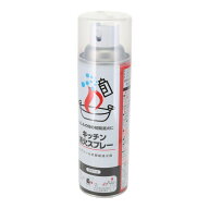 キッチン消火スプレー（エアゾール式簡易消火具）
