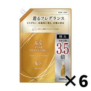 ファーファ ファインフレグランス ボーテ 詰替2000ml 6個セット
