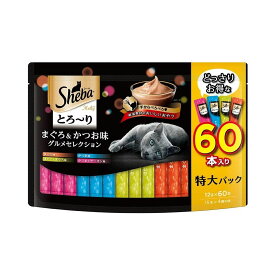 シーバ とろ〜りメルティ まぐろ＆かつお味グルメセレクション 12g×60本