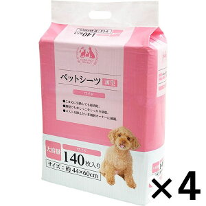 NICOeʃybgV[c^ Ch ×4Zbg