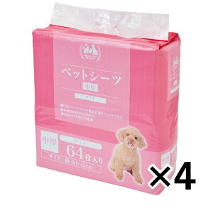 NICOybgV[c Ch ×4Zbg