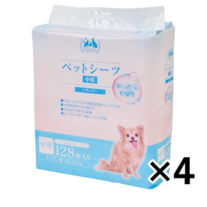 NICOybgV[c̍ M[ ×4Zbg