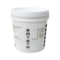 楽天市場】漆喰 うま~くヌレール 白 18kgの通販