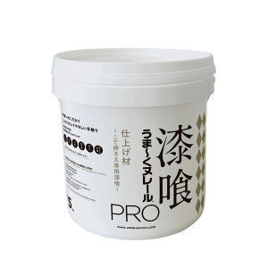 ���򂤂܁[���k���[��PRO�d�グ�ށ@5kg