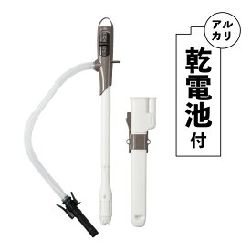 工進【電池付き】灯油ポンプ　EPー306BCD