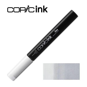 コピックインク N-1 ニュートラルグレイ No.1