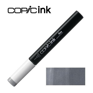 コピックインク N-5 ニュートラルグレイ No.5