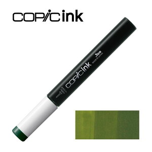 コピックインク G29 パインツリー・グリーン