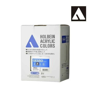 zxC ANbNfBE AM502 2000ml WFb\MX^hpbN 14502