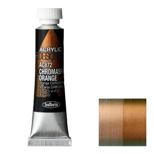 zxC ANbN J[CfbZX 5ml AC872 N}VC IW 14872