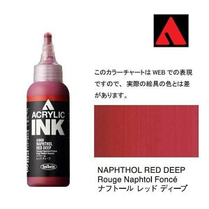 zxC ANbNCN 100ml AI808 itg[@bh@fB[v 15808