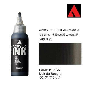 zxC ANbNCN 100ml AI933 v@ubN 15933
