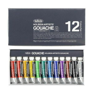 zxC KbV 2 sʊG 5ml G702 12FZbg