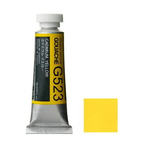 zxC KbV s G523 Jh~E CG[ 5`[u (15ml)