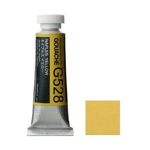 zxC KbV s G528 lCvX CG[ 5`[u (15ml)