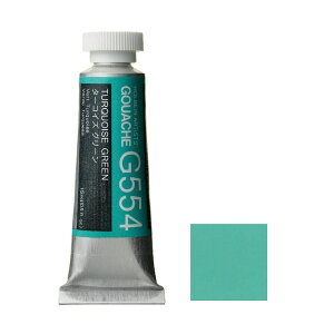 zxC KbV s G554 ^[RCY O[ 5`[u (15ml)